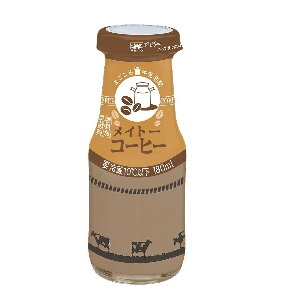 コーヒー