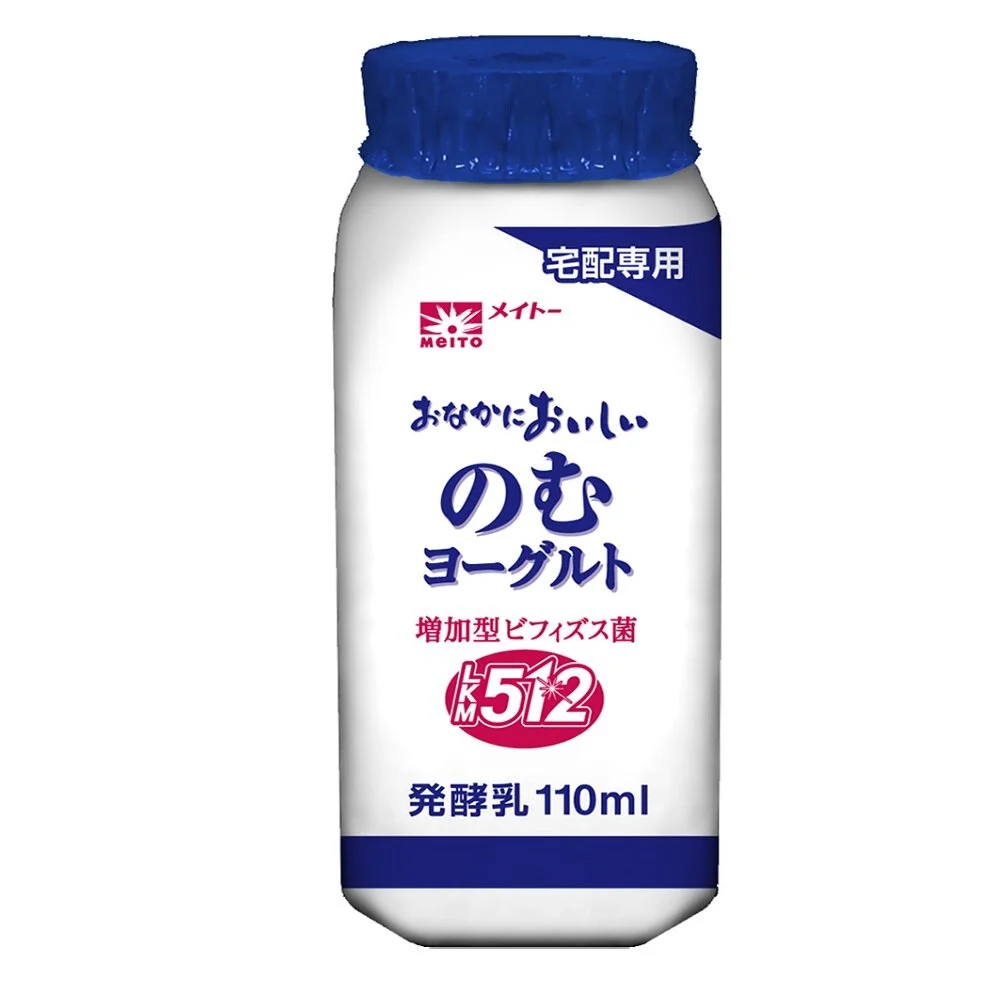おなかにおいしいのむヨーグルト