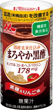 国産玄米仕込み まろやか黒酢