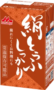 森永 絹とうふしっかり